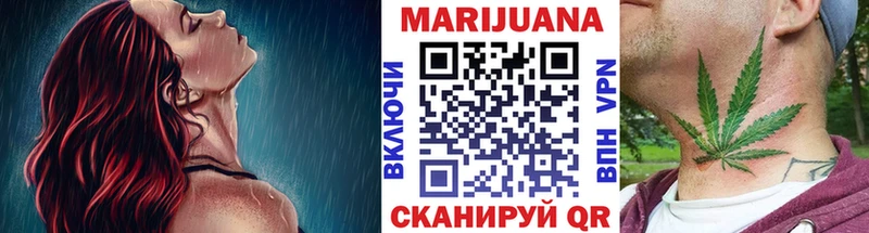 Купить Alpha-PVP  Мефедрон  МАРИХУАНА  АМФ  Cocaine  Рузаевка