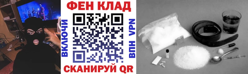 Амфетамин VHQ  Купить  Рузаевка 