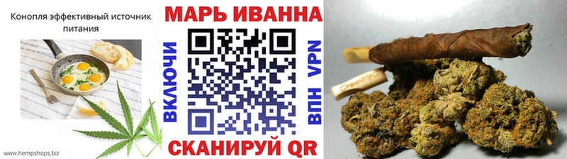 Купить  Рузаевка  Canna-Cookies марихуана 