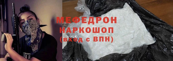дурь Касимов