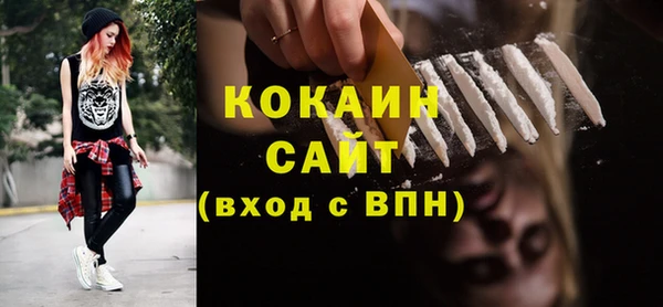 mix Кодинск