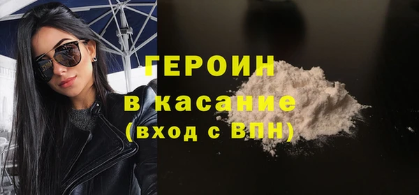 дурь Касимов