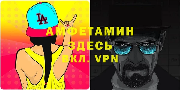 кристаллы Карпинск