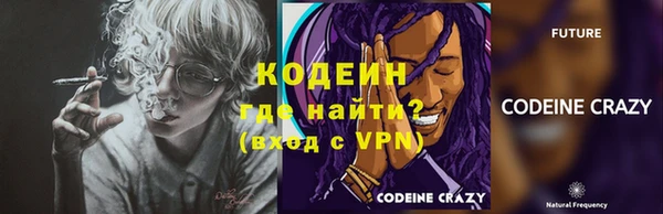 мескалин Карталы