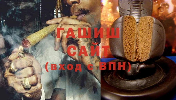 спайс Каменка
