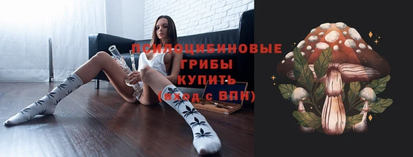 мескалин Карталы