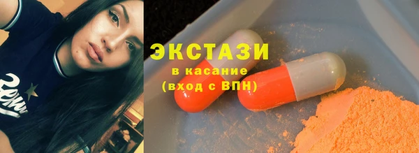 дурь Касимов