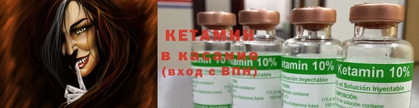 мескалин Карталы