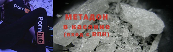 дурь Касимов