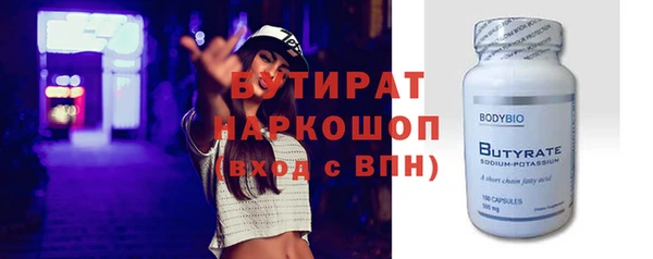 mix Кодинск