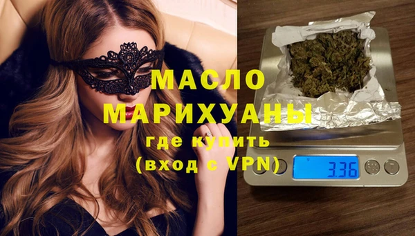 дурь Касимов