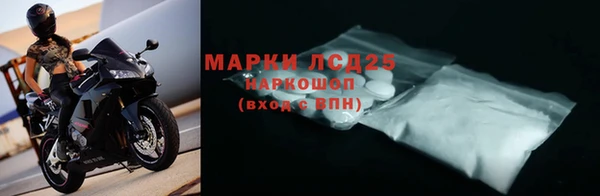 дурь Касимов