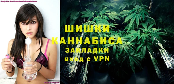 кристаллы Карпинск