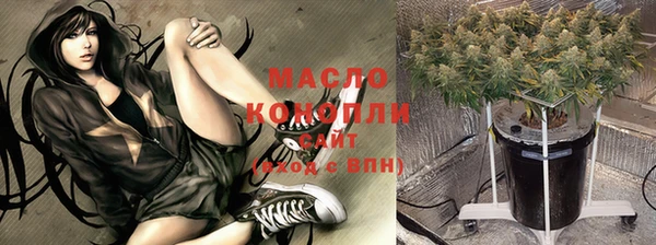 дурь Касимов