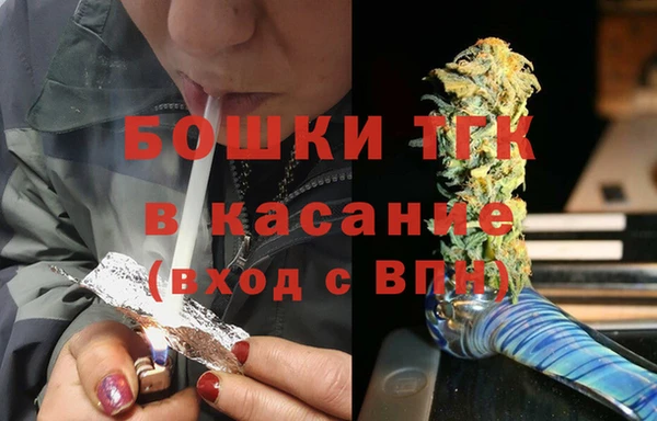 дурь Касимов