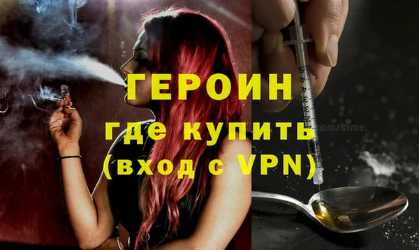 мескалин Карталы