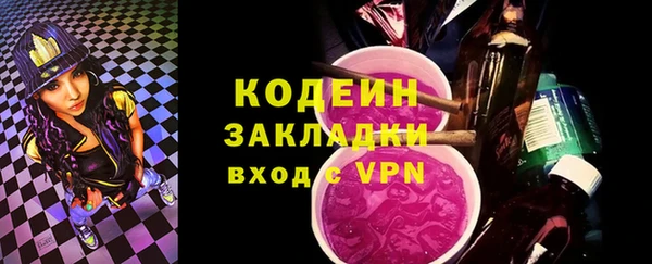 мескалин Карталы