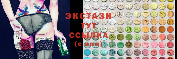 мескалин Карталы
