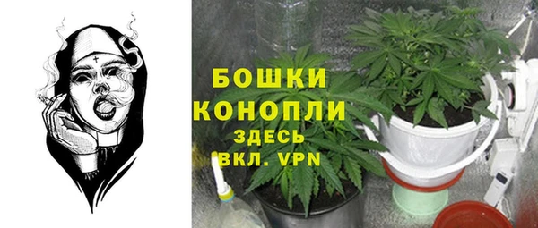 мескалин Карталы