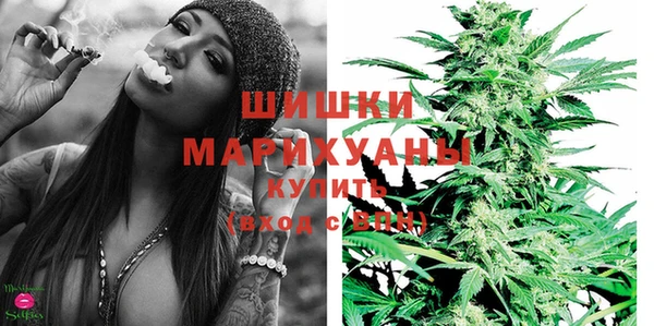 мескалин Карталы