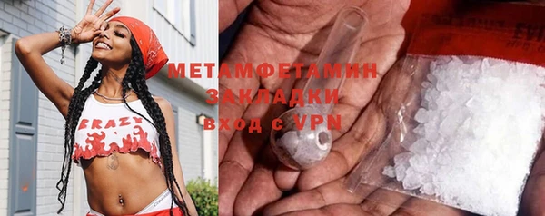 таблы Козельск