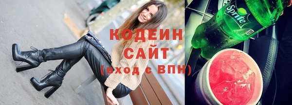 мескалин Карталы